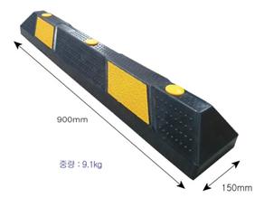 Chặn lùi xe 009 Cao su 900x150x100mm