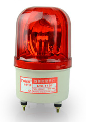 Đèn 1101 LED (không còi)