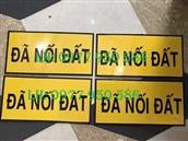 Biển báo "Đã nối đất"
