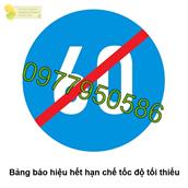 Biển số R.307: Hết hạn chế tốc độ tối thiểu