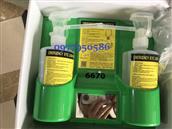 Chai đựng nước rửa mắt HAWS 6670 HAWS 6670