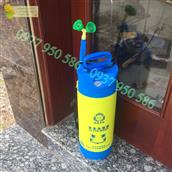 Bồn rửa mắt di động 5 lít