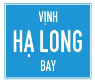 Biển sô I.422b: "Di tích lịch sử trên tuyến đường đối ngoại"