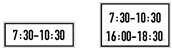 Biển số S.508 (a,b): "Biểu thị thời gian"