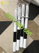Gậy chỉ huy CSGT đen - trắng