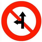 Biển số P.138: "Cấm đi thẳng, rẽ trái"